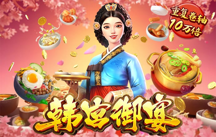 大发体育官网网站
