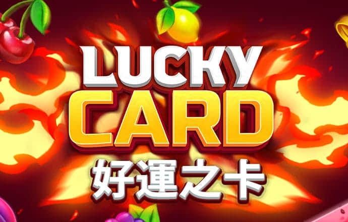 库博体育app官网下载