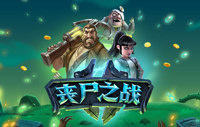 杏彩体育官网app