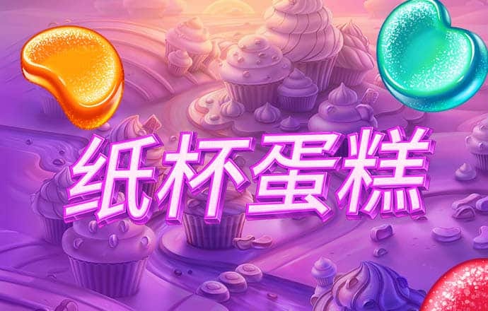 利来体育最新版