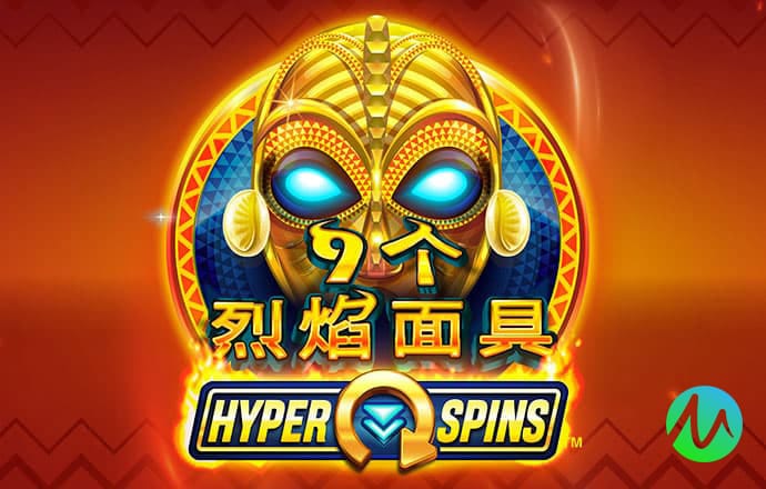亿博app官网